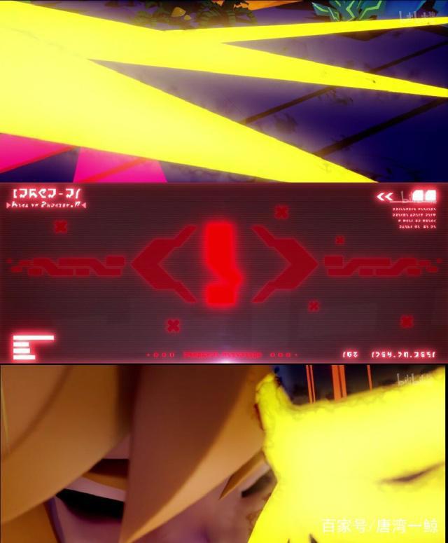 凹凸世界第16集：心疼紫堂，黑金出现？（含吐槽）