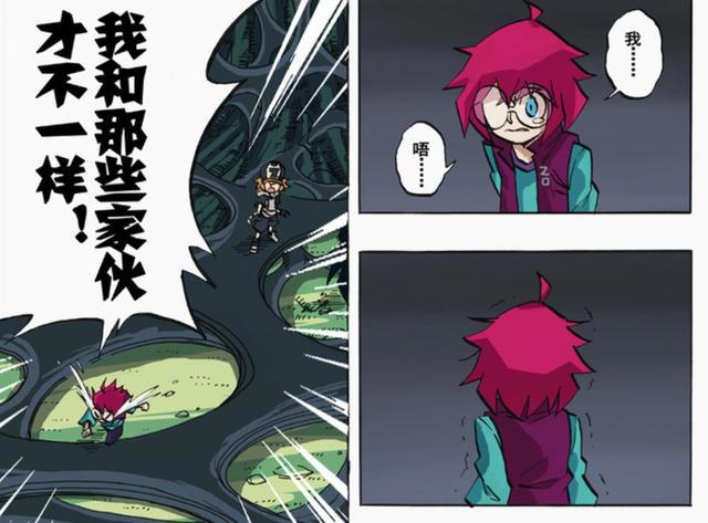 「凹凸世界」凯莉在漫画里的形象是如何的？比动画更加腹黑蛮横