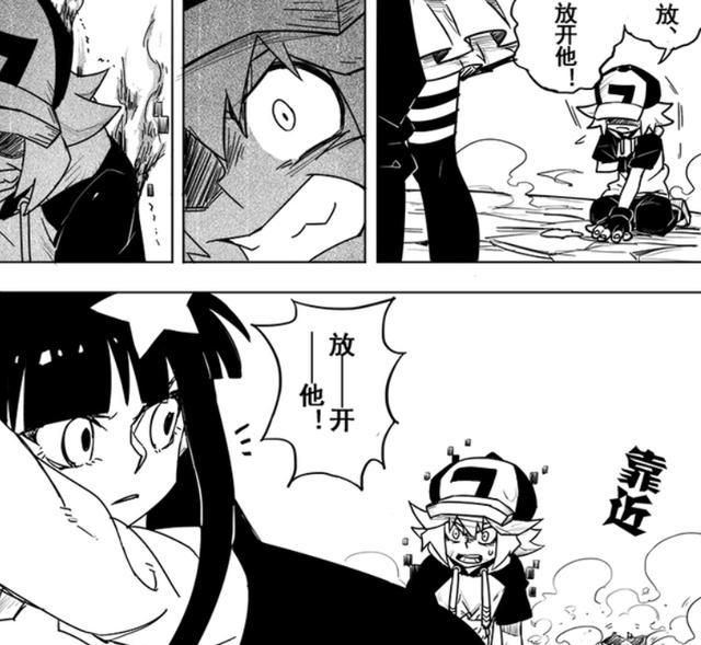 「凹凸世界」凯莉在漫画里的形象是如何的？比动画更加腹黑蛮横