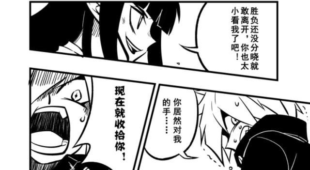 「凹凸世界」凯莉在漫画里的形象是如何的？比动画更加腹黑蛮横