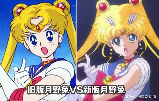动漫角色新旧画风对比，新版本被吐槽拉胯，还是老版本值得回味