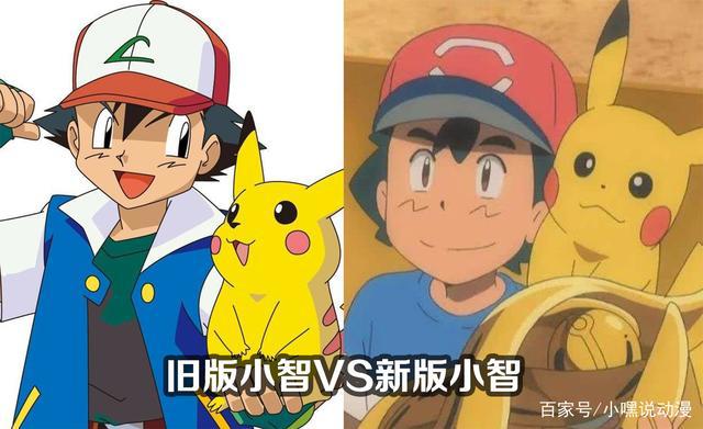 动漫角色新旧画风对比，新版本被吐槽拉胯，还是老版本值得回味