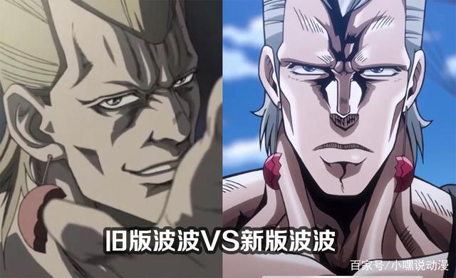 动漫角色新旧画风对比，新版本被吐槽拉胯，还是老版本值得回味