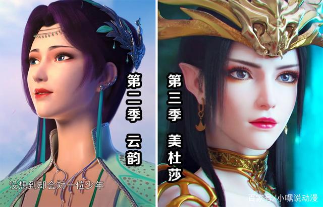 动漫角色新旧画风对比，新版本被吐槽拉胯，还是老版本值得回味