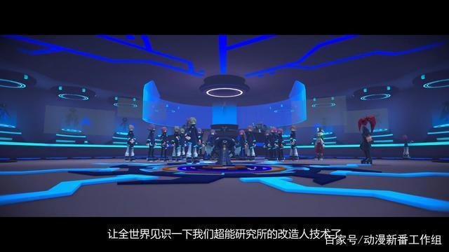 国漫制作不行？国漫剧本垃圾？那你100%没看过这部国漫