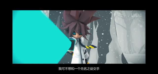 安迷修：以骑士道为准则，以除恶扶弱为己任，我即是比赛的正义