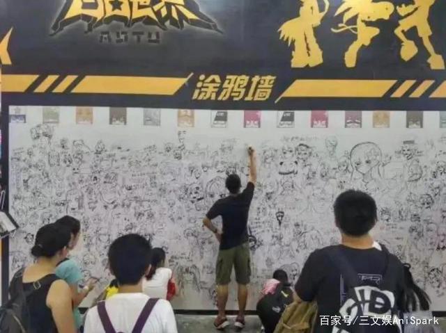 《凹凸世界》手游注册用户一千万，七创社是如何运营这个IP的？