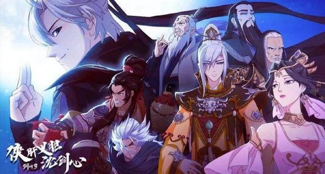 国漫七月新番简讯，挑一部愉快过暑假吧！