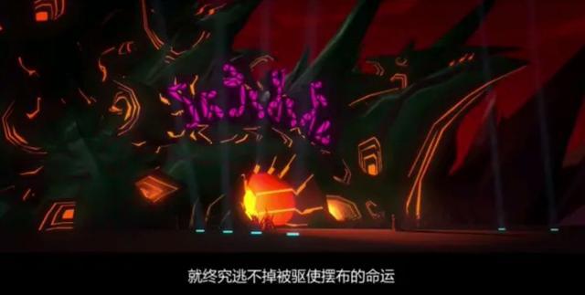 凹凸世界：智慧神使叛神，鬼狐是他的使族，呆毛姐弟背后站着谁？