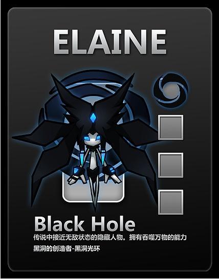 凹凸世界：旧设黑暗军团上线！马库斯、邓肯，你知道他们是谁么