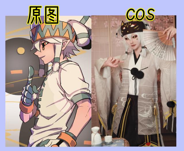 《凹凸世界》cos大比拼，安迷修神还原，你最喜欢谁