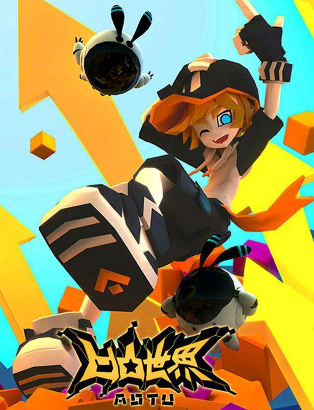 《凹凸世界之星云传说》大电影立项了！！编剧和上映时间太惊喜！