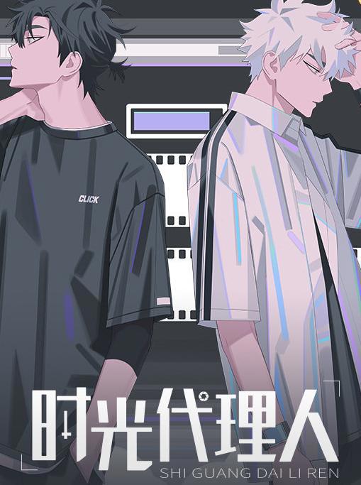 4月份播出的国产动画，《灵笼终章》值得期待，《凹凸世界》番外