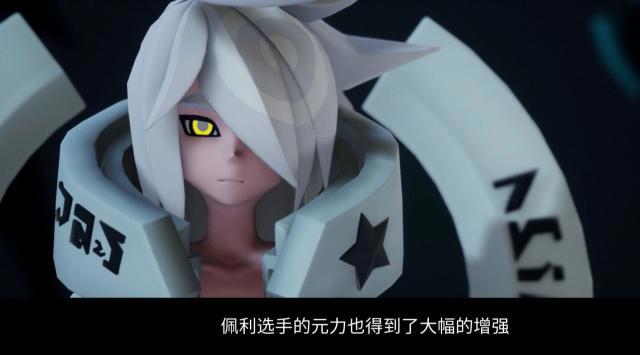 凹凸世界：凹凸大赛背后的阴谋，参赛者是祭品，七神使欲篡夺王位