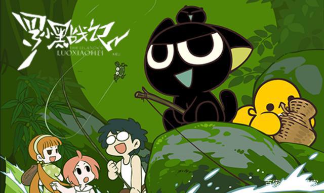 B站百强动漫排行，两部国漫上榜，第一名为最强黑马