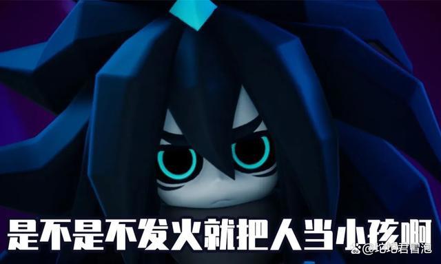 《凹凸世界》第六集到底经历了什么？网友愤怒吐槽