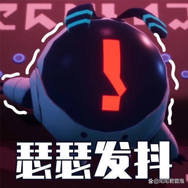 《凹凸世界》第六集到底经历了什么？网友愤怒吐槽