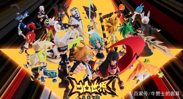 近期值得一看的国漫新作，凹凸世界、武动乾坤回归！