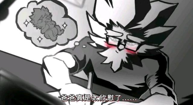 《凹凸世界》导演亲自爆料第四季上映时间，整整六集番外信息爆炸