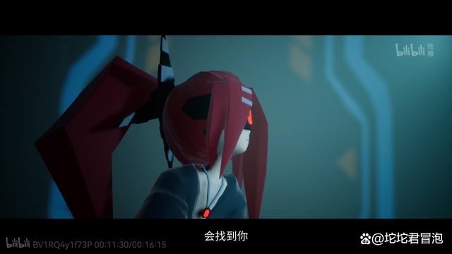 《凹凸世界》第四季，这样的雷德你喜欢吗？