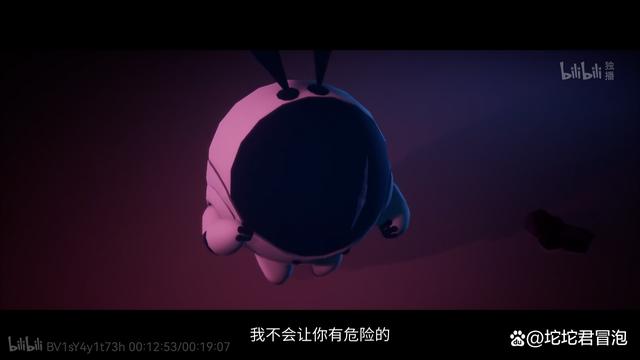 《凹凸世界》第四季，这样的雷德你喜欢吗？