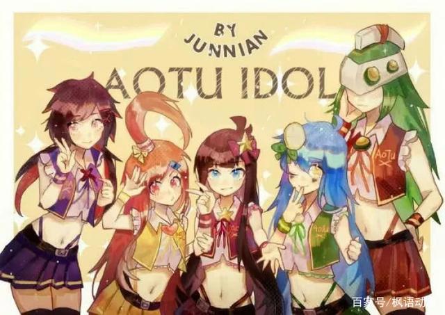 凹凸世界：七创社果然是爸爸，第三季剧情简直不要太完美