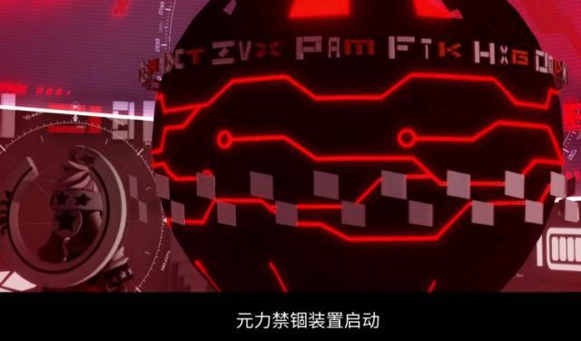 凹凸世界第三季下半部预告解析：元力禁锢失效，小黑洞略胜一筹