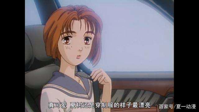 动漫中让人讨厌的5个渣女，最后一位太绿茶，网友：小时候没看懂