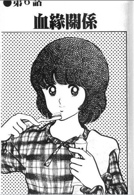 一篇文章带你看懂日本人的妹控简史