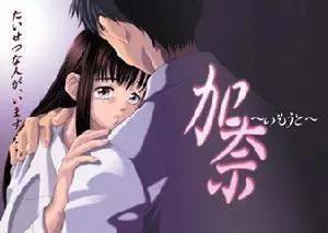 一篇文章带你看懂日本人的妹控简史