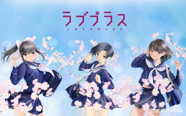 《公主连结》公开剧本与剧情，背后不只是玩家的爱