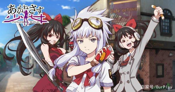 《公主连结》公开剧本与剧情，背后不只是玩家的爱