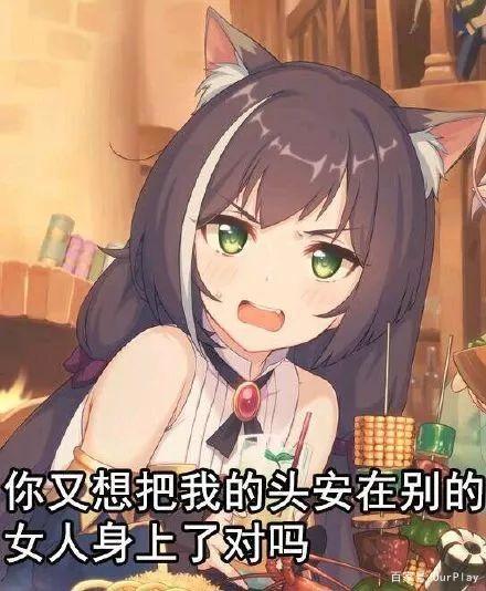 《公主连结》公开剧本与剧情，背后不只是玩家的爱