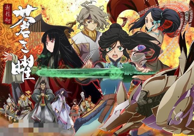 国庆上映的新番，有没有一部是你的最爱？