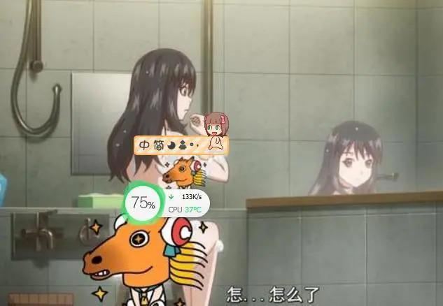 马赛克哪家强？日本也必须佩服中国人，黑马一跃当先