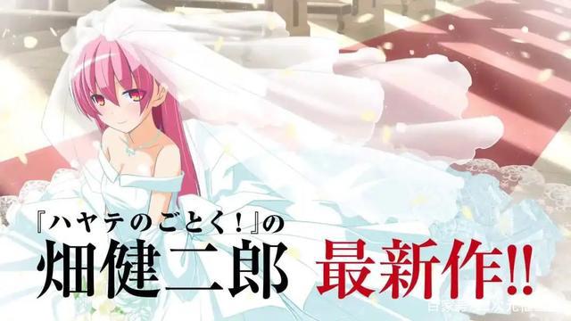 一集就整出了别人三季的剧情，这部十月新番太猛了！