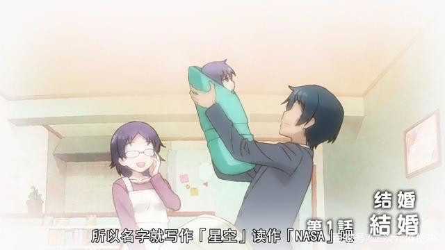 一集就整出了别人三季的剧情，这部十月新番太猛了！