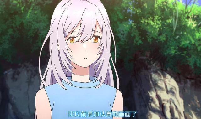 18年十月新番有哪些值得看的动漫美女