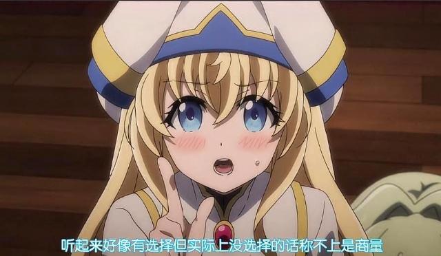 18年十月新番有哪些值得看的动漫美女