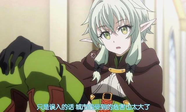 18年十月新番有哪些值得看的动漫美女