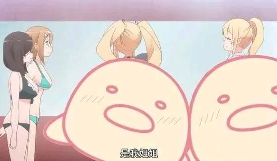 国内视频平台打码千奇百怪，连马都出来了，动画官方不管么？