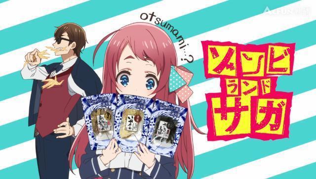 开场1分钟女主角就被车撞死了，这部10月新番什么鬼