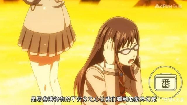 经费都用在战斗画面上的这部新番，真让人欲罢不能