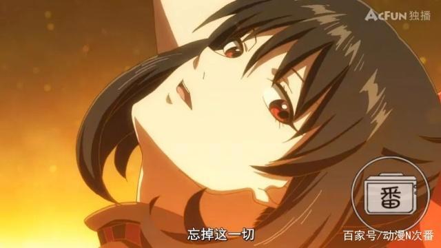 经费都用在战斗画面上的这部新番，真让人欲罢不能