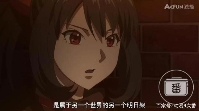 经费都用在战斗画面上的这部新番，真让人欲罢不能