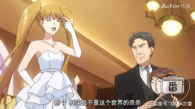 经费都用在战斗画面上的这部新番，真让人欲罢不能