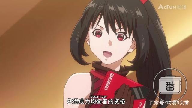 经费都用在战斗画面上的这部新番，真让人欲罢不能