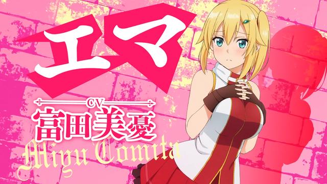 这也能动画化？一月新番预热，异世界题材又玩补魔套路！