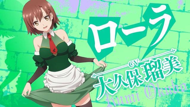 这也能动画化？一月新番预热，异世界题材又玩补魔套路！