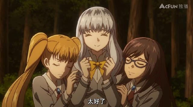 开播第二集就开始出现降智操作，这部十月原创动画估计要凉？